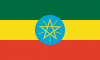 Etiopia - Talenti Calciatori