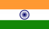 India - Talenti Calciatori