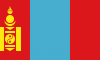 Mongolia - Talenti Calciatori